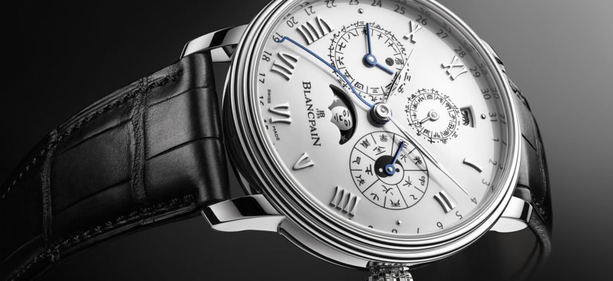 Blancpain выпускает лимитированную серию часов Villeret с традиционным китайским календарем