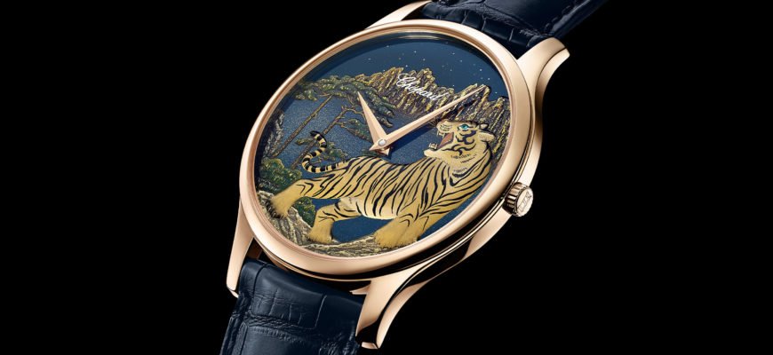Представляем часы Chopard L.U.C XP Urushi Year of Tiger