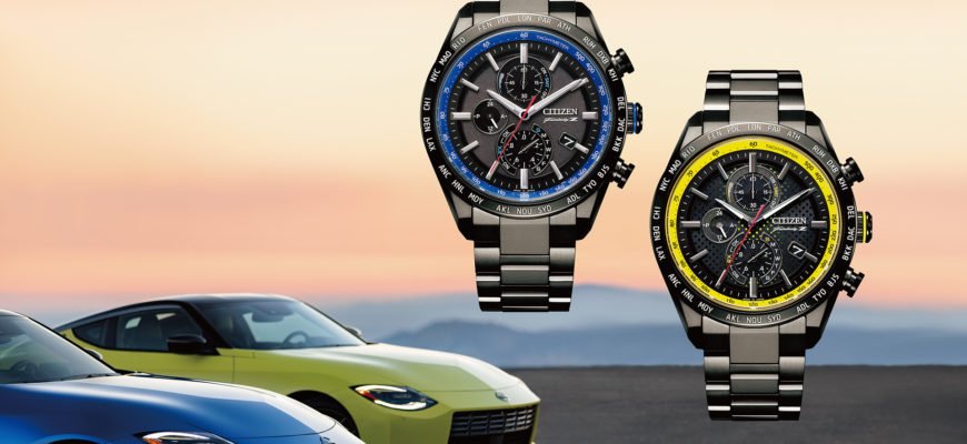 Citizen представляет две модели часов Eco-Drive вдохновленные Nissan Z