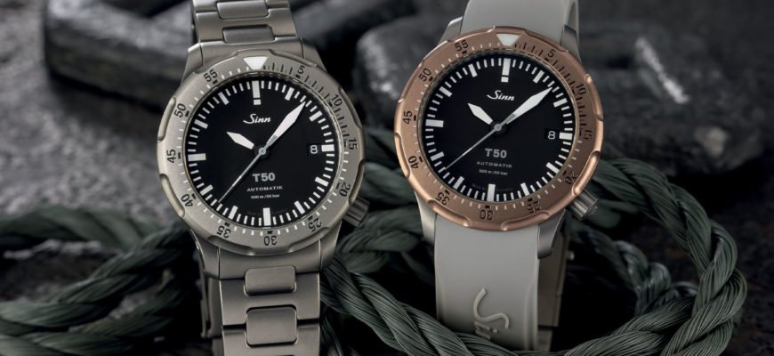 Представляем новые титановые дайверские часы Sinn, коллекция T50