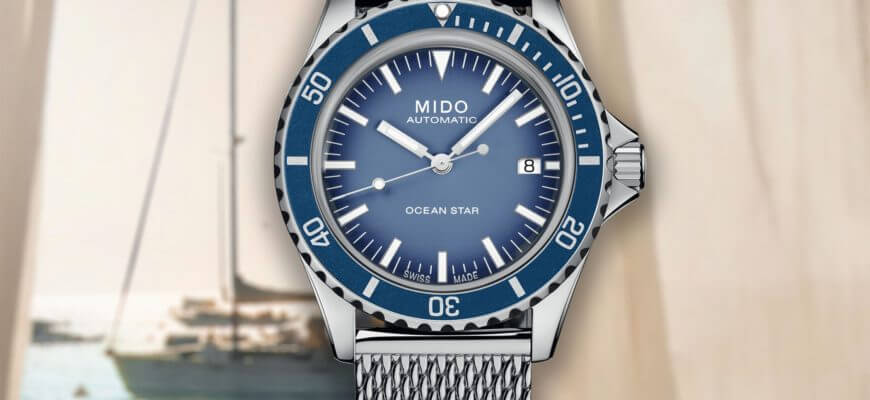 Представляем новый и привлекательный градиентный синий Mido Ocean Star Tribute