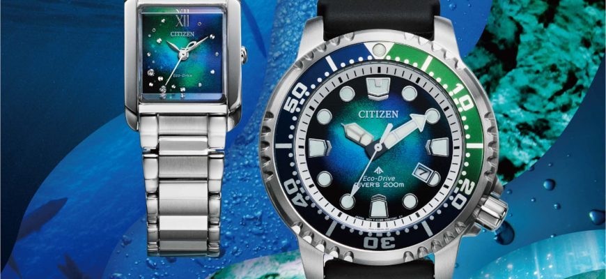 Citizen представляет коллекцию часов UNITE with BLUE в честь Всемирного дня океанов