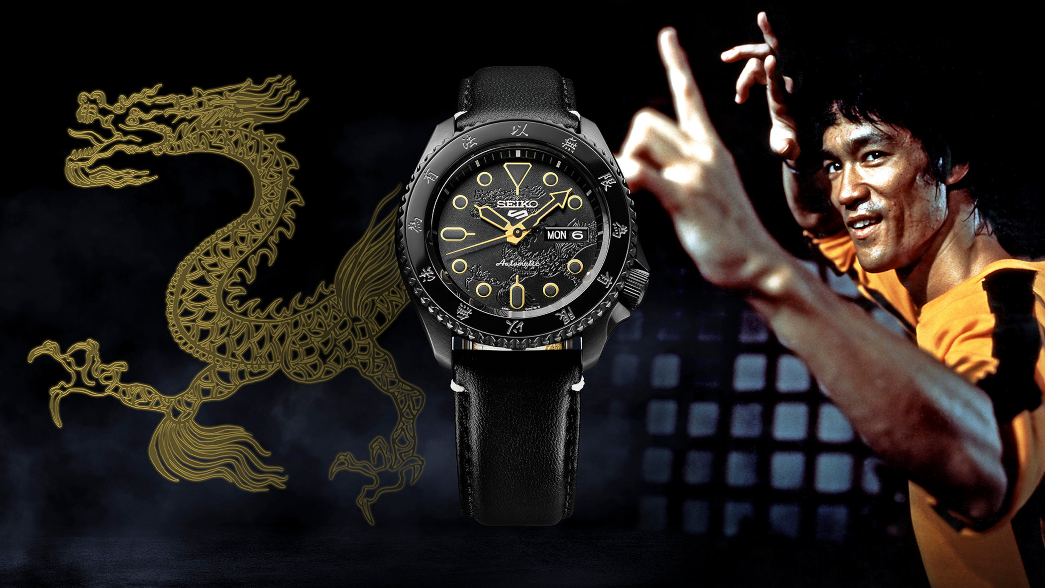 Бой с драконом с часами Seiko 5 Sports Bruce Lee Limited Edition SRPK39