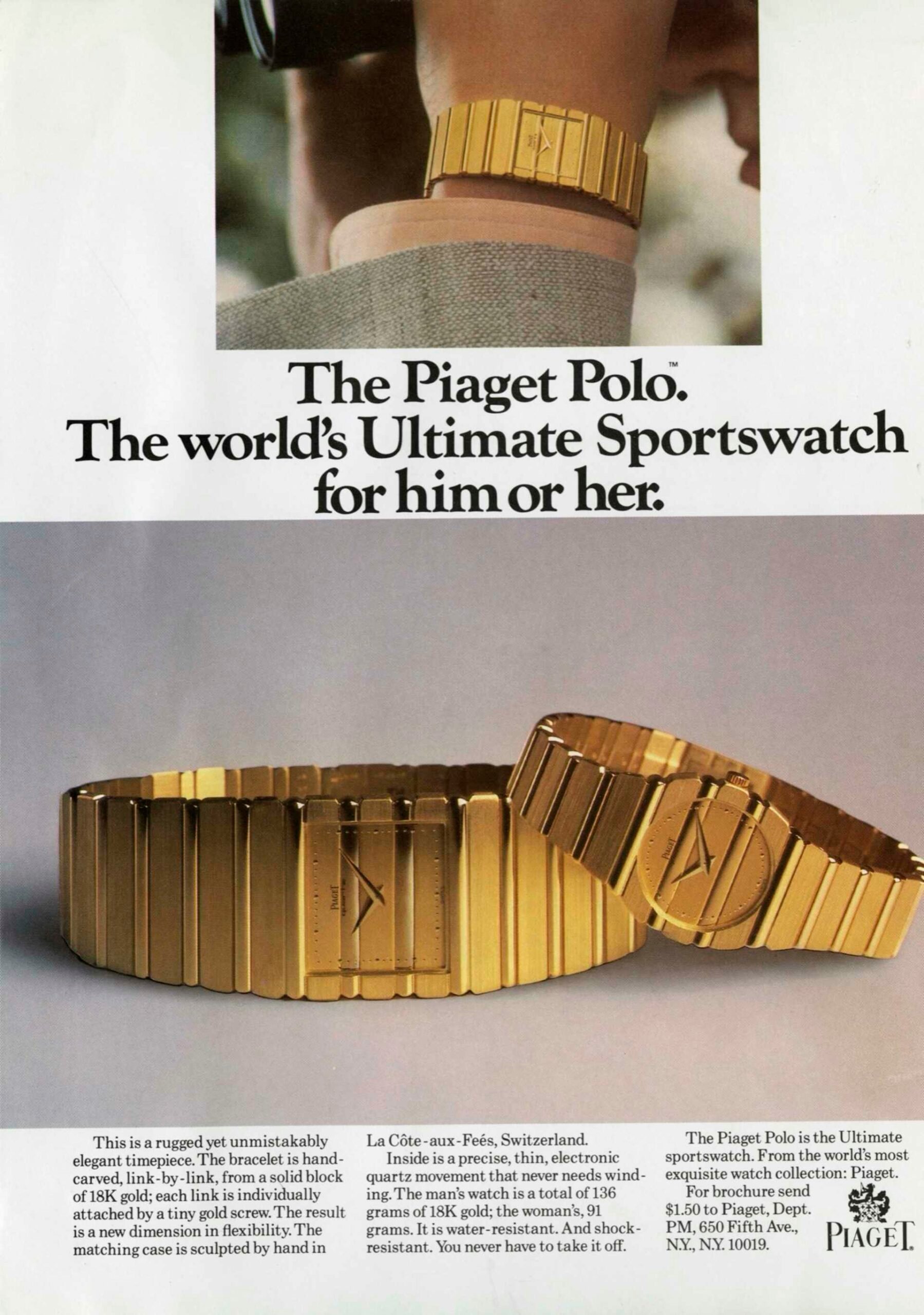 Реклама Piaget Polo