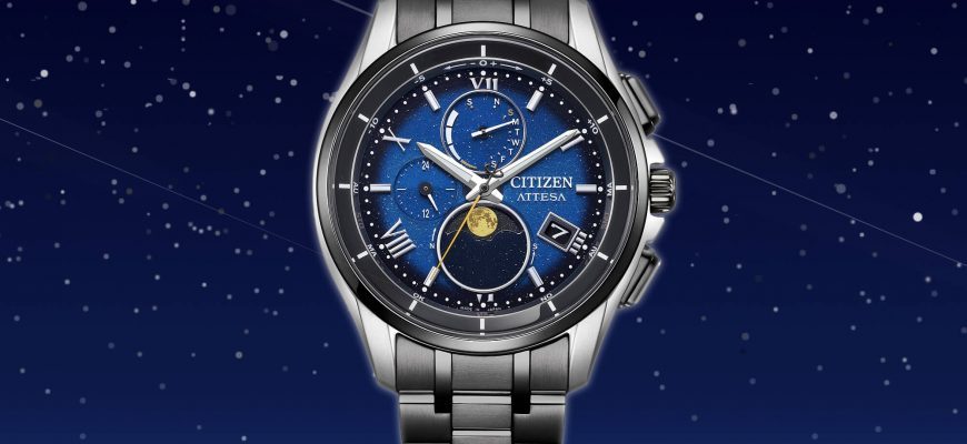 Отправляйтесь к звездам с коллекцией супертитановых часов ATTESA от Citizen