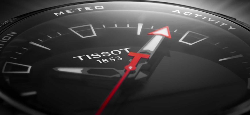 Хороши ли часы Tissot?